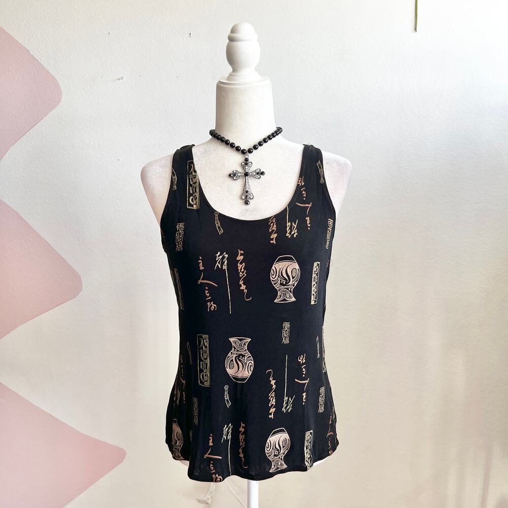 Vintage Asian‎ Inspired Print Tank Top Artistic Retro Y2K 2000s Grunge Large